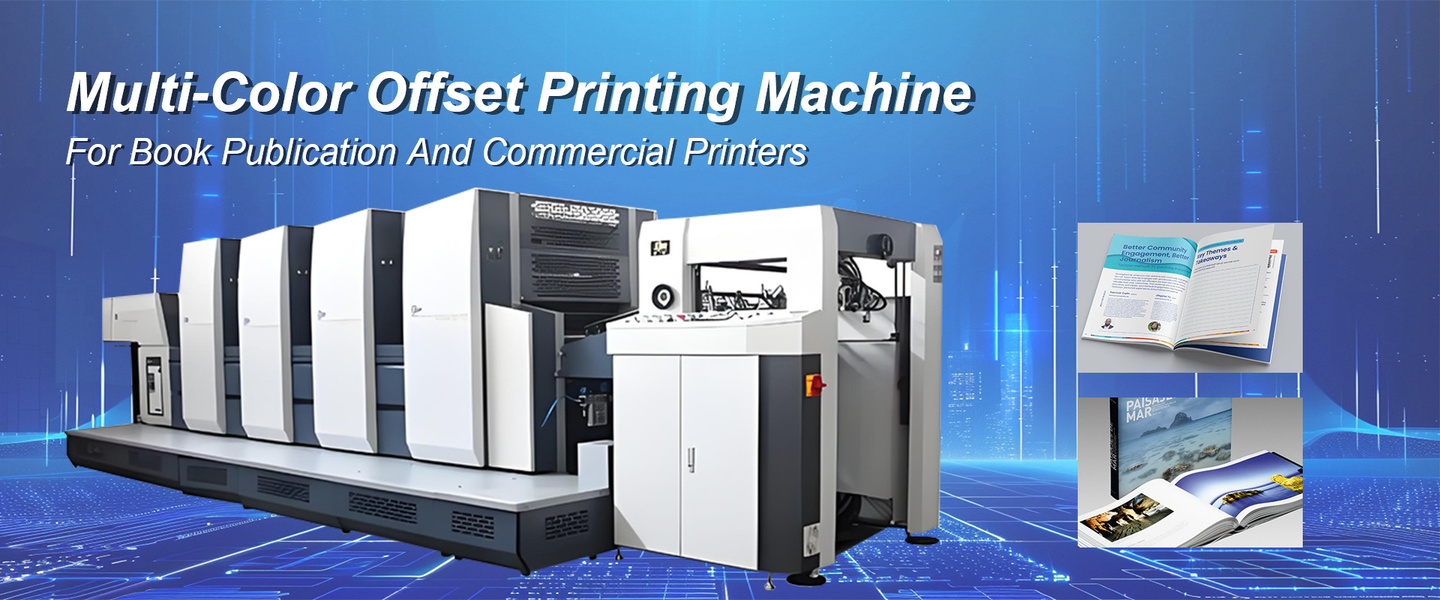 چاپگر جوهر افشان دیجیتال