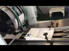 دستگاه ساخت کیسه کاغذی 60 کیسه در دقیقه، ته مربعی، سرعت بالا