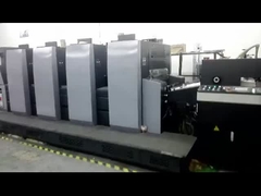 چاپگرهای چند رنگی آفست