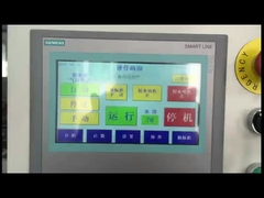 دستگاه ساخت جعبه کاغذ اتوماتیک دستگاه شکل دهی جعبه 200 قطعه در دقیقه