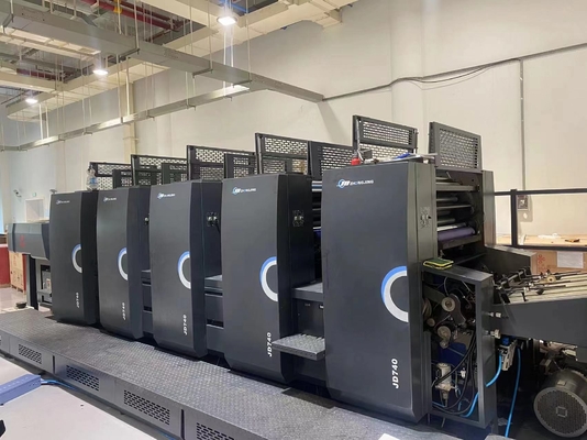 کیفیت  Folio Four-color High Production Book Packaging Printing Offset Printer کارخانه