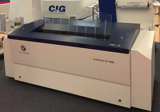 دستگاه ساخت صفحه CTP UV