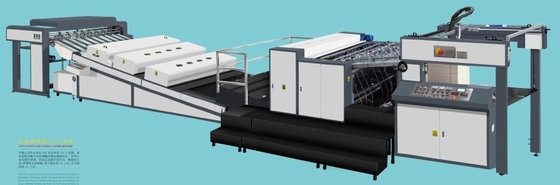 سرعت بالا 1450mm فرمت UV نقطه و کل پوشش ماشین کامل اتوماتیک