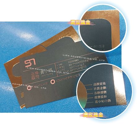 دستگاه چاپ فرنگی A3 دیجیتال