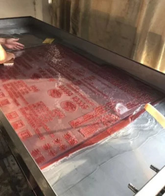 EcooGraphix همه در یک مدل فلکسو پلیت توسعه ماشین پردازنده