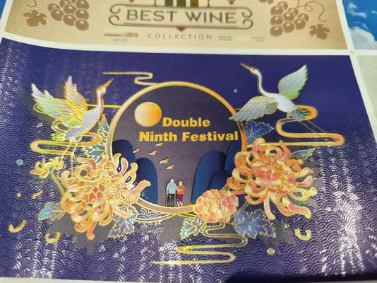 دستگاه چاپ ورنی دیجیتال با وضوح 360*360 dpi تا 1440*360 dpi و سرعت 10m/min - 60m/min برای تولید برچسب با کیفیت بالا