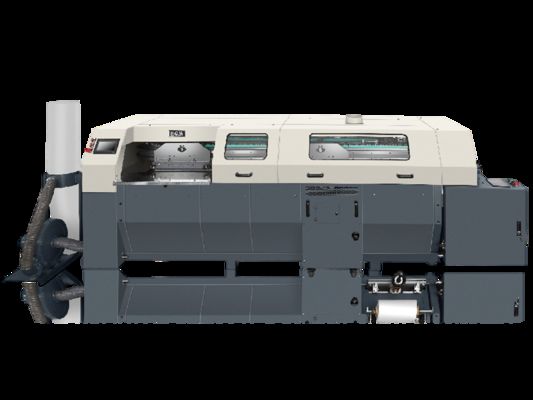 دستگاه صحافی چسبی 4 گیره با سرعت 2300 جلد در ساعت و سایز صحافی 450X320 میلی‌متر