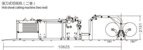 0.8Mpa 350M / Min دستگاه برش کاغذ متقابل 1500 میلی متر انباشته
