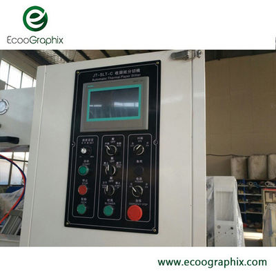 ماشین بازپرداخت کاغذ 1400 میلی متری برای فکس، دستگاه نقدی ATM، ECG POS تا رول های کاغذ کرافت