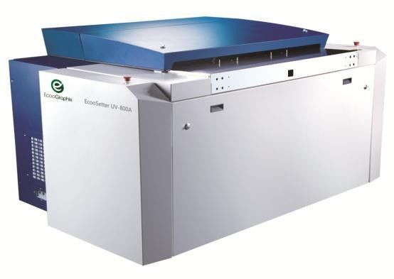 دستگاه ساخت صفحه CTP UV