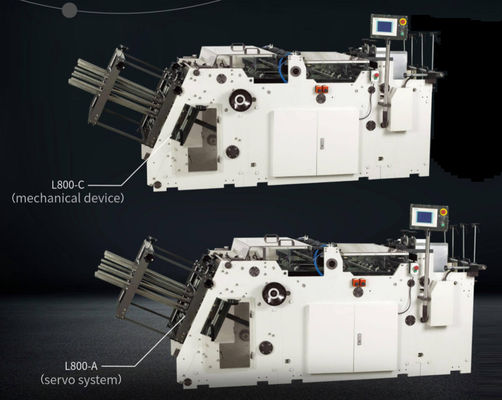 دستگاه ساخت جعبه کاغذی تک لاین 200 عدد در دقیقه