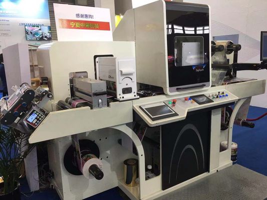 دستگاه تقویت کننده لیبل لاک 288 میلی متر عرض تصویر