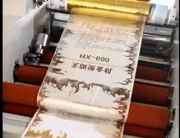 A3 Paper Roller اتوماتیک فلوت لمینت با فویل داغ مهر زنی