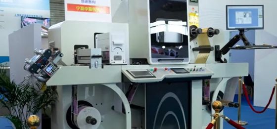 دستگاه تقویت کننده برچسب لاک زدن فویل دیجیتال با جلوه درخشان سه بعدی