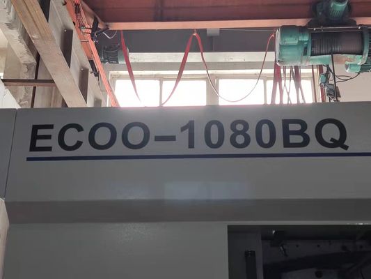 برش اتوماتیک قالب برش موقعیت دقیق 7000S/H